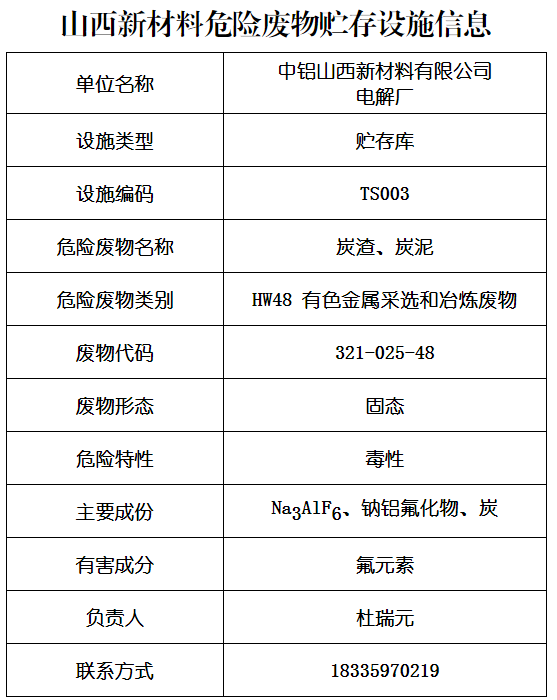 首页| PG电子游戏试玩官方网站