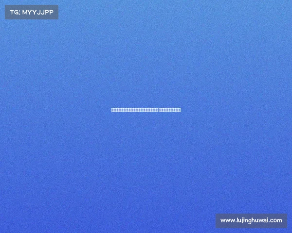 法尔克透露曼联和纽卡曾欲引进沃尔特马德 但其不打算离开德甲