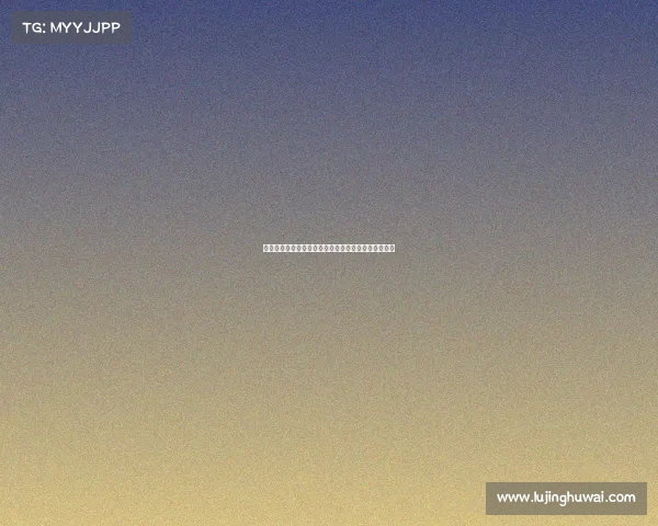 西甲联赛黄牌榜分析：哪些球员因频繁犯规频频领黄牌