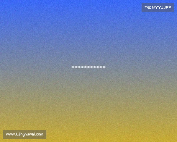 罗马诺：皇马今年夏天不会就罗德里转会进行任何谈判